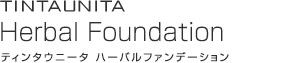 ティンタウニータ ハーバルファンデーション