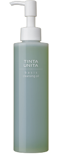 Aromatic Cleansing Oil